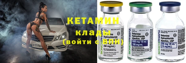 герыч Покров