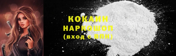 герыч Покров