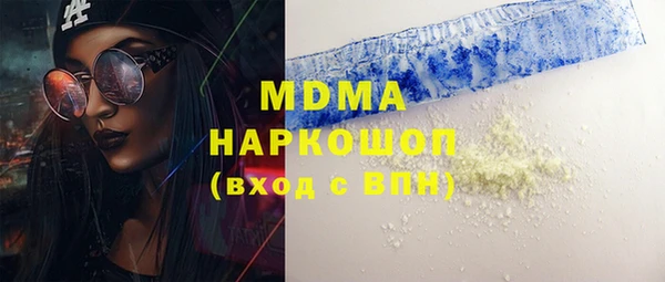 jwh Покачи