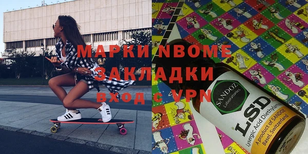 герыч Покров