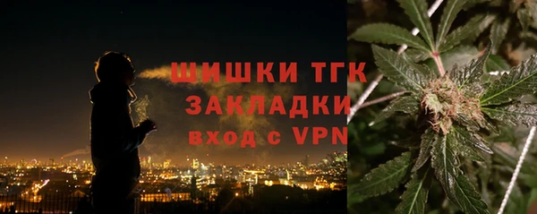 jwh Покачи