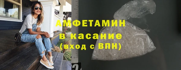 герыч Покров