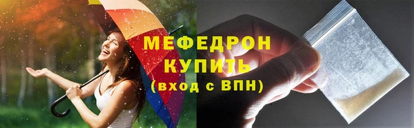 jwh Покачи