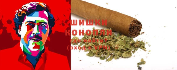 герыч Покров