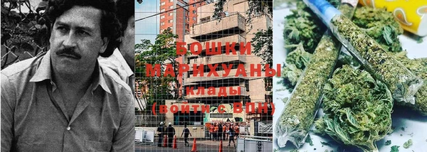 ALPHA PVP Покровск