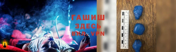 герыч Покров