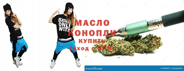 герыч Покров
