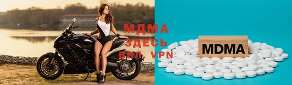 jwh Покачи