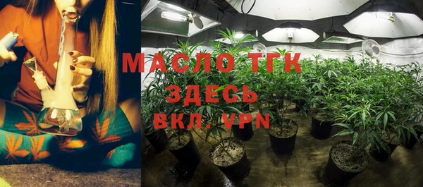 ALPHA PVP Покровск