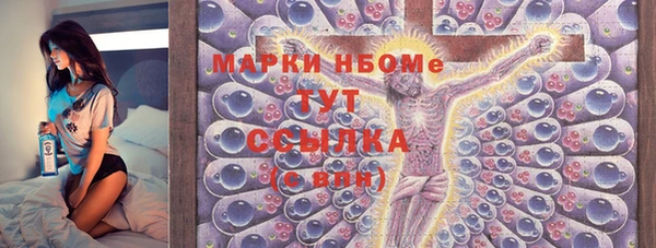 jwh Покачи