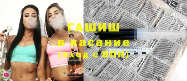 герыч Покров