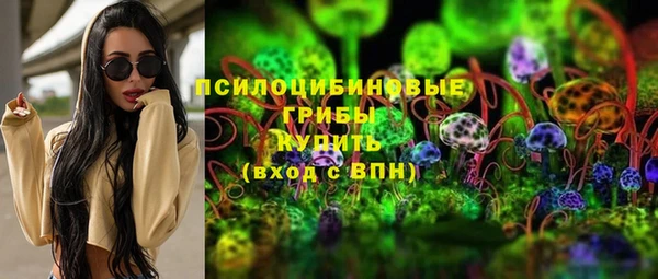 jwh Покачи