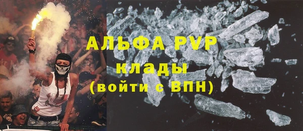 jwh Покачи