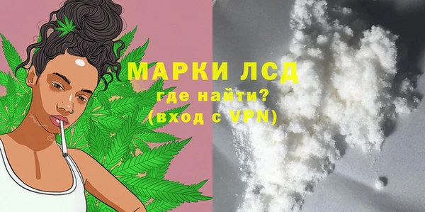 jwh Покачи