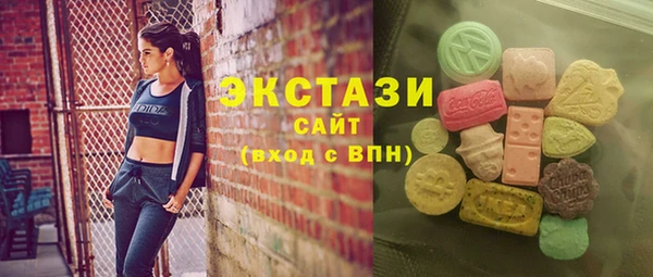 jwh Покачи