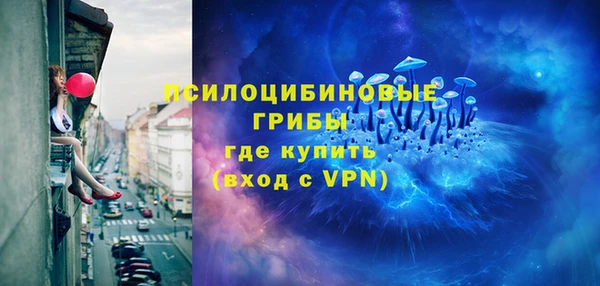 герыч Покров