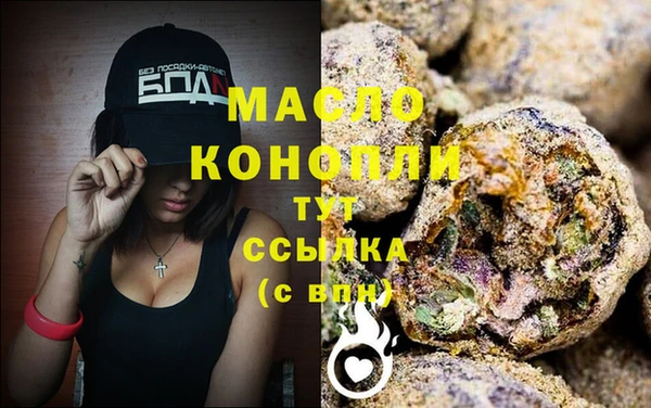 jwh Покачи