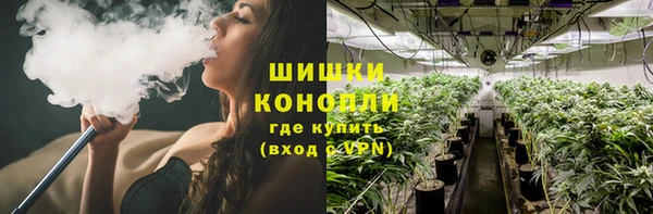jwh Покачи