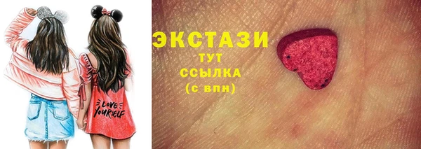 jwh Покачи