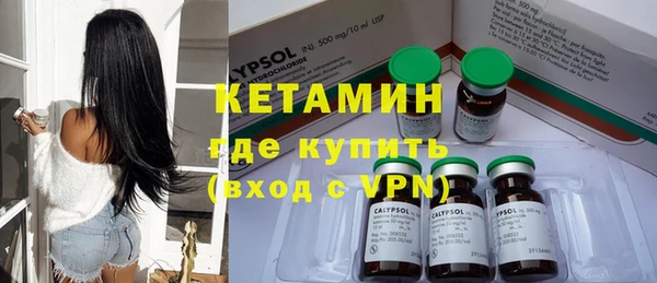 герыч Покров