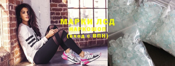 jwh Покачи