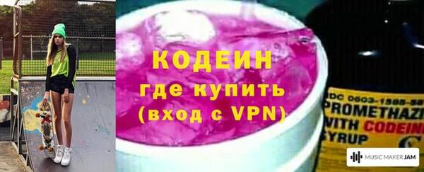 jwh Покачи