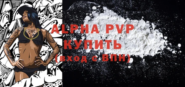 jwh Покачи