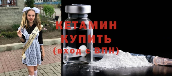 герыч Покров