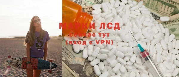 герыч Покров