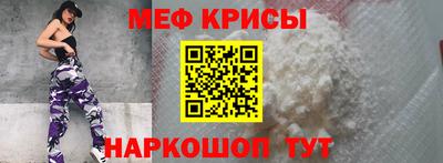 скорость mdpv Абинск