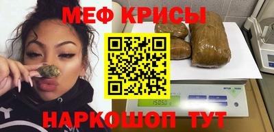 кокаин перу Коммунар