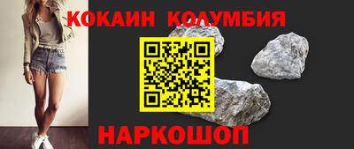 скорость mdpv Абинск