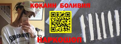 марихуана Азнакаево