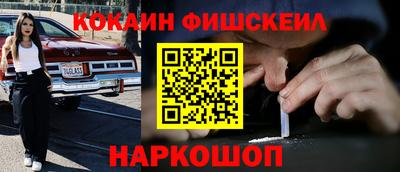 скорость mdpv Абинск