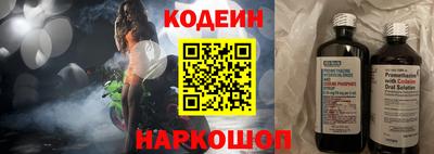героин Краснодар