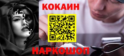 таблы Конаково