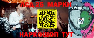 кокаин перу Коммунар