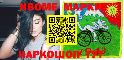 герыч Краснознаменск