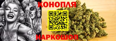 кокаин VHQ Комсомольск-на-Амуре