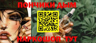 кокаин перу Коммунар
