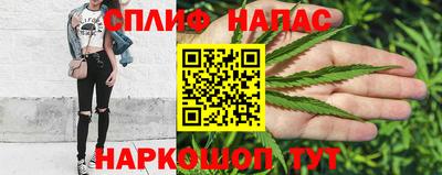 герыч Краснознаменск