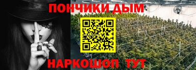 героин Краснодар