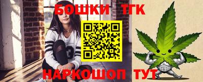 герыч Краснознаменск
