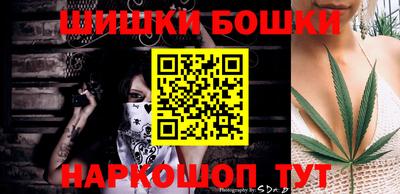 таблы Конаково