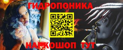 кокаин перу Коммунар