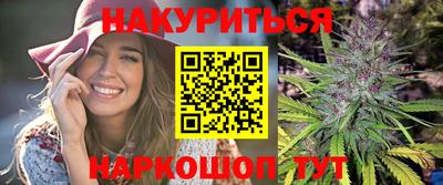 таблы Конаково