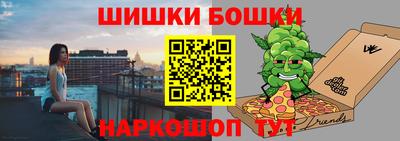 марихуана Азнакаево