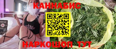 герыч Краснознаменск