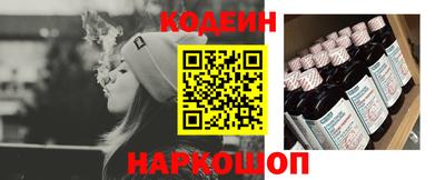 таблы Конаково