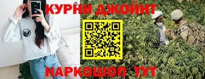 герыч Краснознаменск